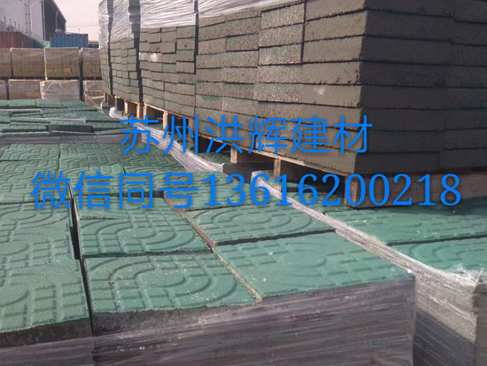 苏州20*10道板砖