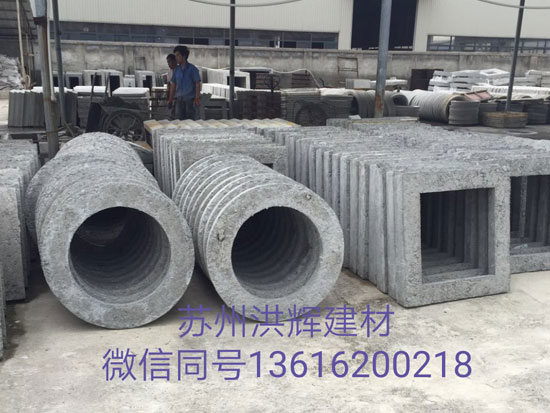 苏州瓷砖粘结剂