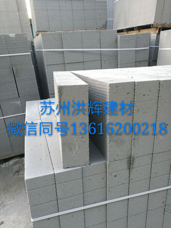 苏州加气块专用砂浆