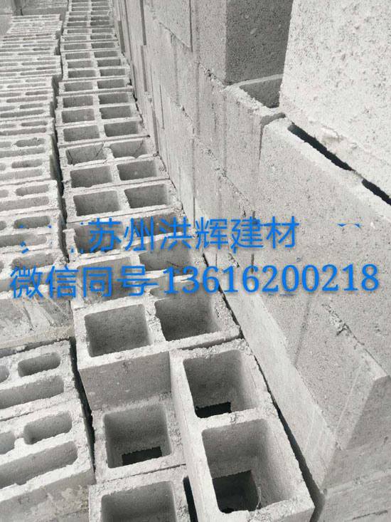 苏州水泥窨井